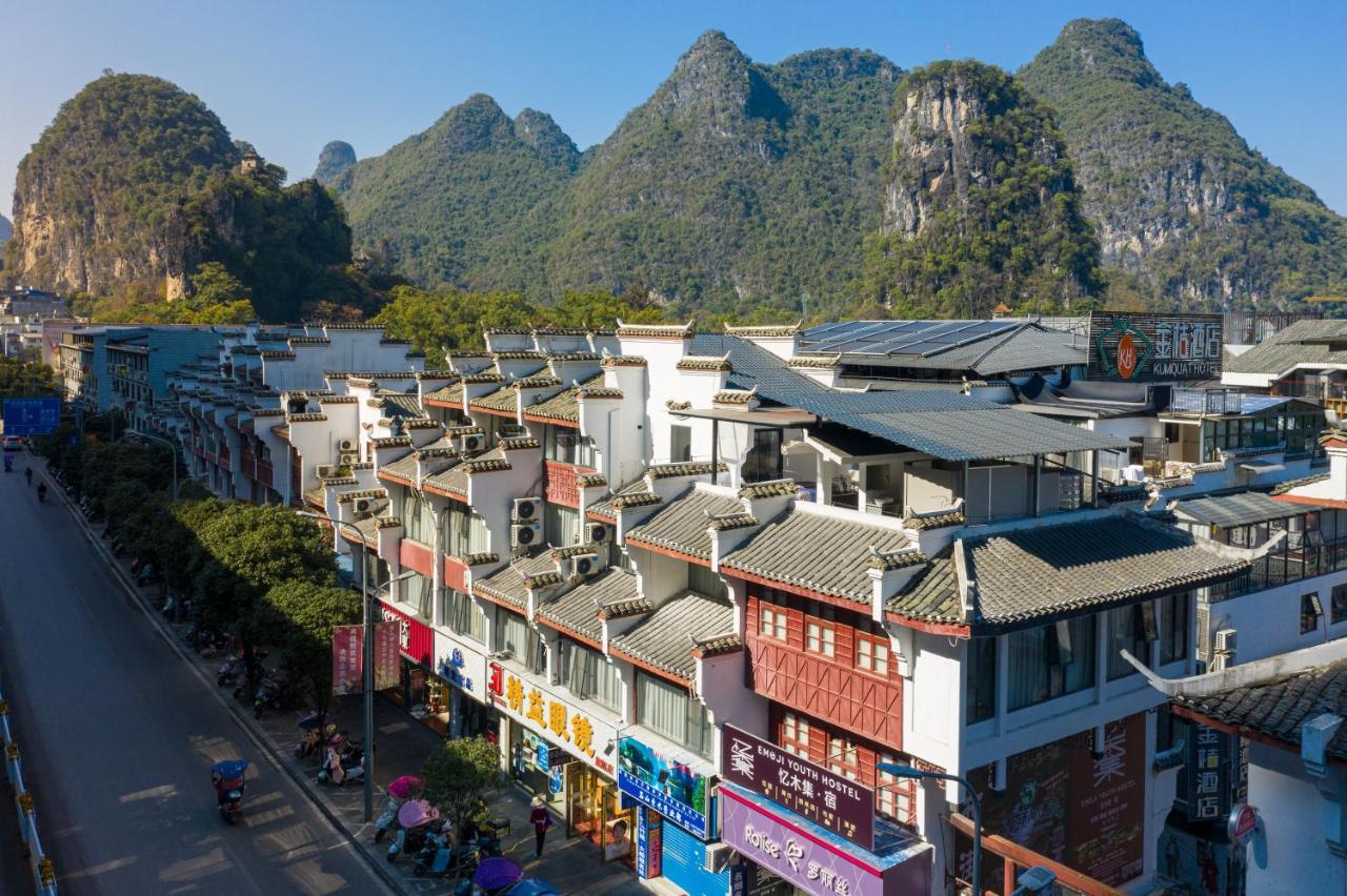 Yangshuo Emoji Youth Hostel Bagian luar foto