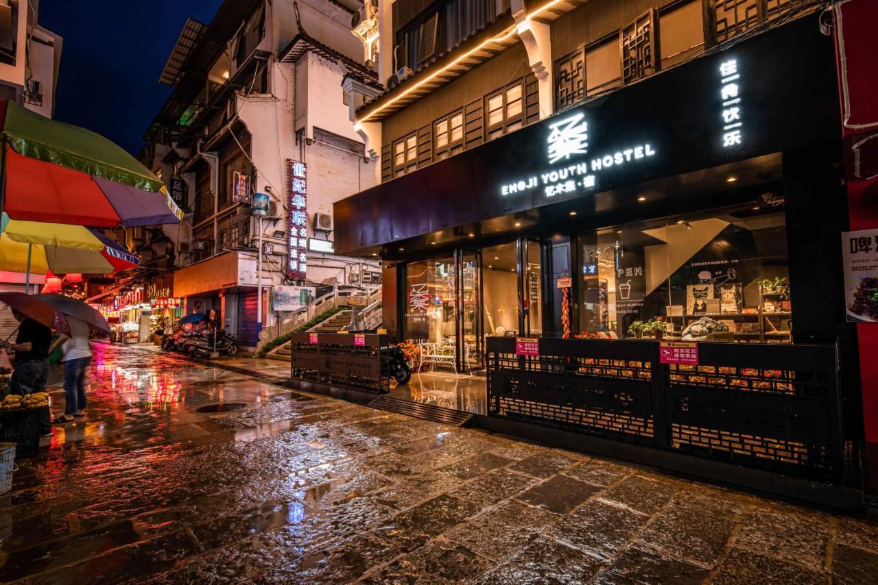 Yangshuo Emoji Youth Hostel Bagian luar foto