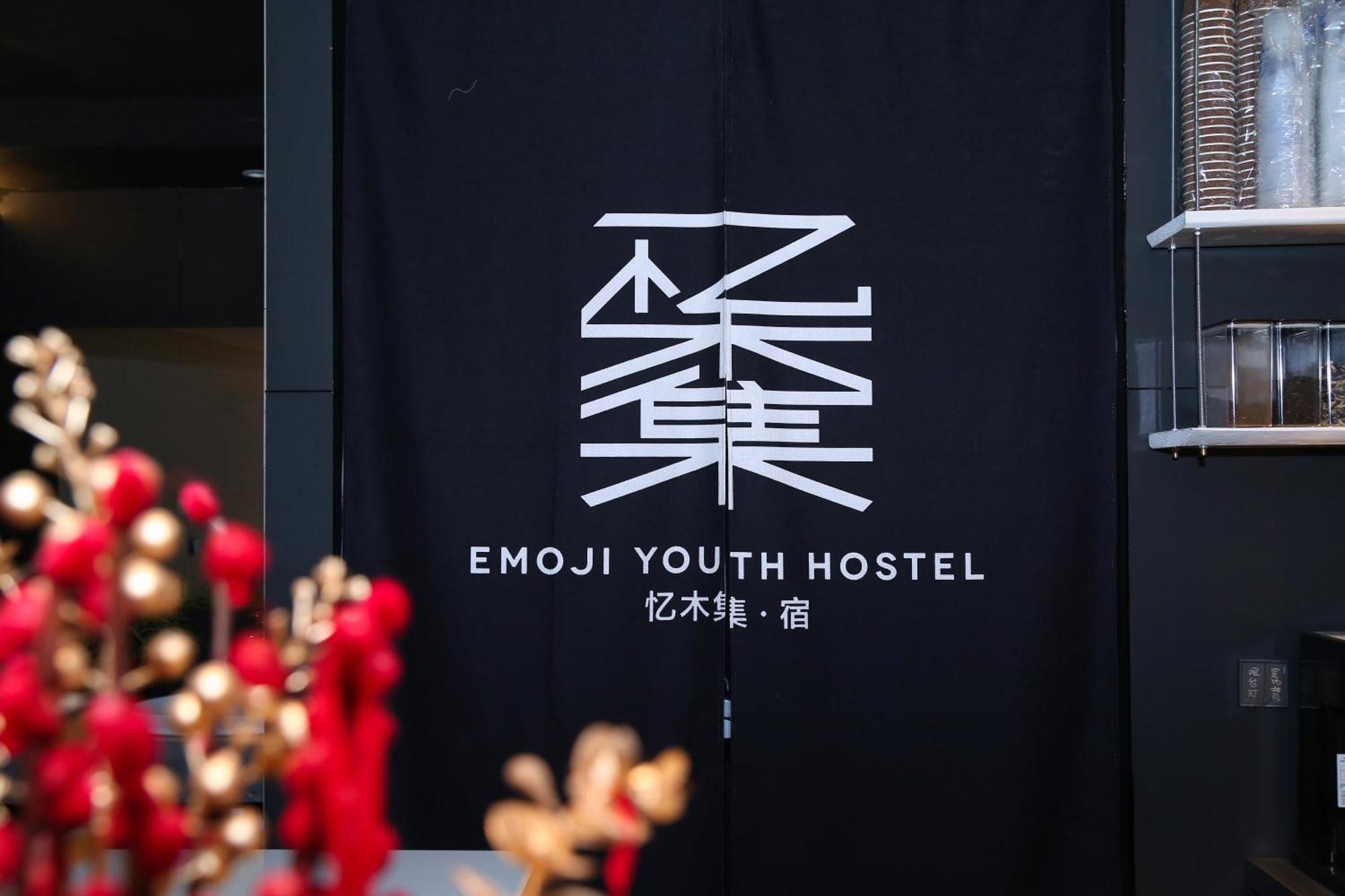 Yangshuo Emoji Youth Hostel Bagian luar foto